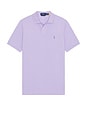 view 4 of 5 Short Sleeve Mesh Polo in Sky Lavender