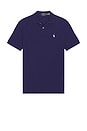 view 4 of 5 Short Sleeve Mesh Polo in Fall Royal