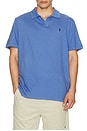 view 1 of 5 Short Sleeve Johnny Collar Polo in Modern Royal