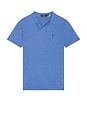 view 4 of 5 Short Sleeve Johnny Collar Polo in Modern Royal