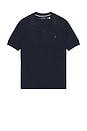 view 4 of 5 Short Sleeve Textured Johnny Collar Polo Sweater in Bright Navy & Deckwash White
