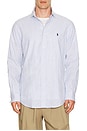 view 1 of 5 Long Sleeve Stretch Linen Sport Shirt Stripe in Cabana Blue White