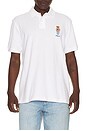 view 1 of 5 Short Sleeve Basic Mesh Novelty Summer Bear Polo in White Summer Bear