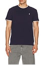 view 1 of 5 Short Sleeve Stretch Mesh Crewneck Tee W Tipping Collar in Newport Navy