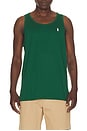 view 1 of 5 CAMISETA TIRANTES SLEEVELESS JERSEY KNIT in New Forest