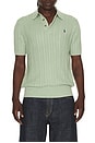 view 1 of 5 JERSEY in Light Green