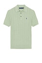 view 4 of 5 JERSEY in Light Green