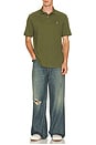 view 3 of 5 Short Sleeve Mesh Polo in Supply Olive