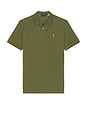 view 4 of 5 Short Sleeve Mesh Polo in Supply Olive