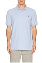 view 1 of 5 Short Sleeve Stretch Mesh Polo in Pebble Blue
