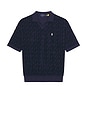 view 4 of 5 Short Sleeve Cable Terry Johnny Collar Polo in Newport Navy
