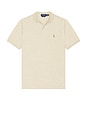 view 4 of 5 Soft Touch Polo Shirt in Expedition Dune Heather