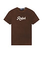 view 5 of 4 T-SHIRT in Copper Brown