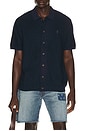 view 1 of 5 Short Sleeve Cardigan Sweater in Bright Navy
