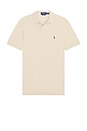 view 5 of 5 Mesh Polo in Expedition Dune Heather