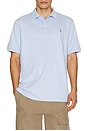 view 1 of 5 Short Sleeve Soft Touch Polo in Pebble Blue