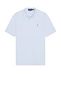 view 5 of 5 Short Sleeve Soft Touch Polo in Pebble Blue