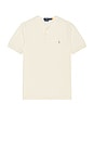 view 5 of 5 Henley T-Shirt in Cream