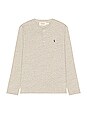 view 1 of 4 Henley Tee in Loft Heather