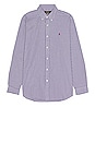 view 1 of 5 Poplin Long Sleeve Shirt in Navy & White