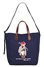 view 1 of 6 BOLSO in Newport Navy