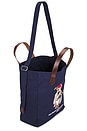 view 4 of 6 BOLSO in Newport Navy