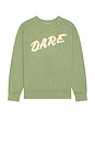 view 2 of 4 SWEAT D.A.R.E. in Green