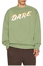 view 3 of 4 SWEAT D.A.R.E. in Green