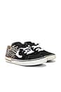 view 1 of 6 Caly Star Low Sneakers in Black & Zebra