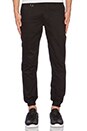 view 1 of 5 Jogger in Black