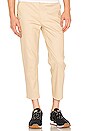 view 1 of 4 Ankle Pant in Khaki