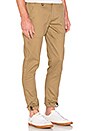 view 2 of 5 Amado Jogger in Khaki
