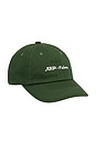 view 1 of 2 x ATP 6-Panel Cap in Dark Green