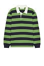 view 1 of 4 Rugby Shirt in Blue-green