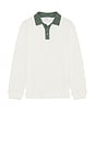 view 4 of 4 Knitted Rugby Shirt in Off White