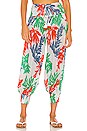 view 1 of 4 Carcans Pant in White Tropical Leaf Print
