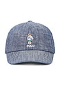 view 1 of 2 Kids Cotton Chambray Novelty Bear Graphic Sport Cap in Chambray