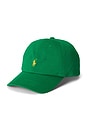 view 1 of 2 CASQUETTE CLASSIC in Cruise Green