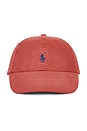 view 1 of 3 Kids Classic Oxford Sport Cap in Adirondack Berry