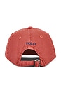 view 2 of 3 Kids Classic Oxford Sport Cap in Adirondack Berry