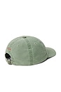 view 2 of 2 Kids Classic Oxford Sports Cap in Cargo Green
