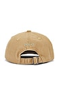 view 2 of 2 Kids Canvas Sports Cap in Tan