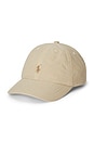 view 1 of 2 Kids Classic Oxford Sports Cap in Tallow Cream
