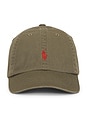 view 1 of 3 SOMBRERO CHINO in Cruise Olive