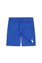 view 1 of 2 Kids Cotton Heavyweight Jersey Short in Maidstone Blue
