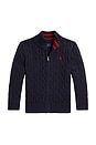 view 1 of 2 Kids Cotton Cable Knit Mockneck Sweater in Navy