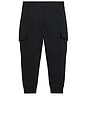 view 2 of 2 Kids Cargo Athletic Jogger in Polo Black & White