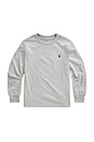 view 1 of 2 Kids Long Sleeve Crewneck T-shirt in Andover Heather