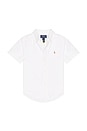 view 1 of 2 CHEMISE OXFORD in White