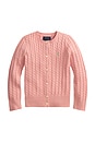 view 1 of 2 GILET in Andirondack Rose